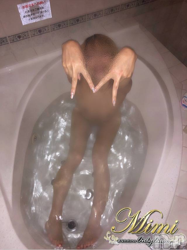 長岡デリヘルMimi(ミミ)チョコ【SPアドバイザー】(24)の2020年5月7日写メブログ「《ホワイトコスモス♡のひでぼう》」