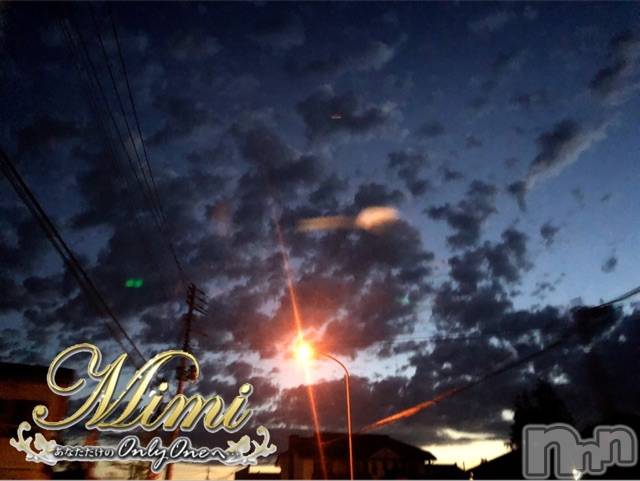 長岡デリヘルMimi(ミミ)チョコ【SPアドバイザー】(24)の2020年5月14日写メブログ「▶▶チョコちゃんです<///o(ﾟД҂ 」