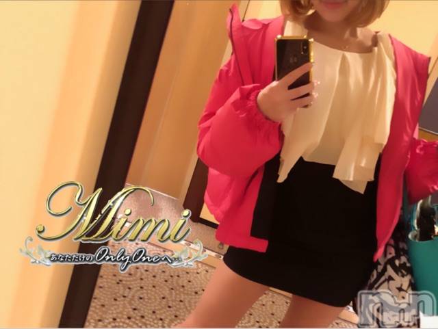 長岡デリヘルMimi(ミミ)チョコ【SPアドバイザー】(24)の2020年5月15日写メブログ「▶おはようございます◀」