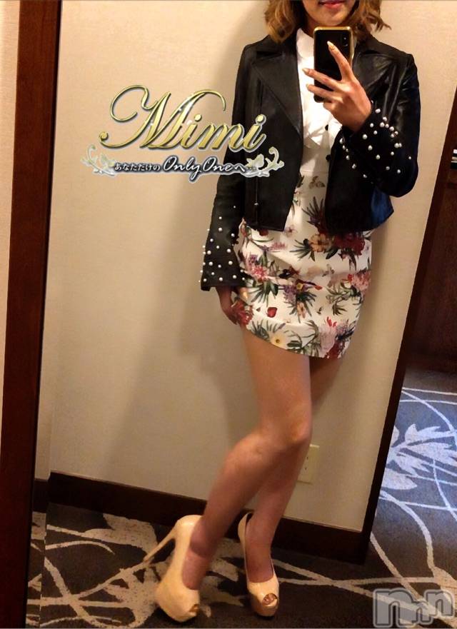 長岡デリヘルMimi(ミミ)チョコ【SPアドバイザー】(24)の2020年5月22日写メブログ「▶▶▶公然わいせつ←ぇ◀◀◀」