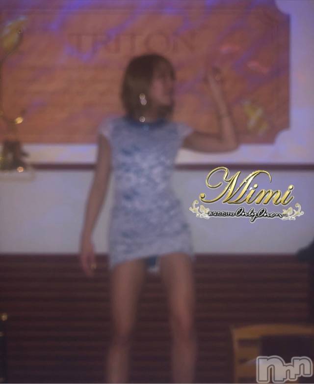 長岡デリヘルMimi(ミミ)チョコ【SPアドバイザー】(24)の2020年5月23日写メブログ「【今日のお礼_(:3」∠)_】」
