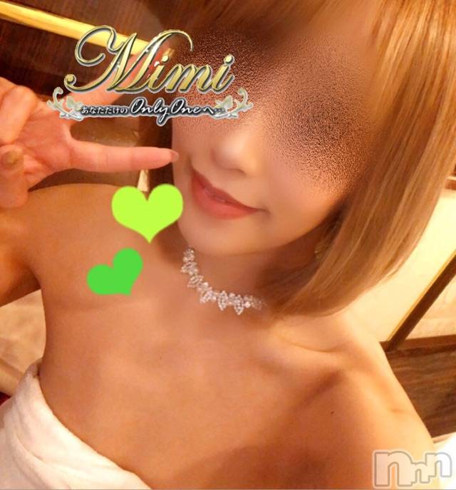 長岡デリヘルMimi(ミミ)チョコ【SPアドバイザー】(24)の2020年5月23日写メブログ「【ちょりちょりちょりこ】」