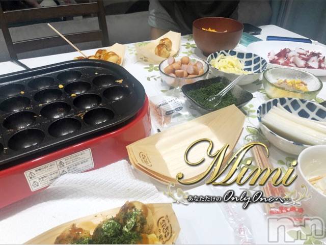 長岡デリヘルMimi(ミミ)チョコ【SPアドバイザー】(24)の2020年5月27日写メブログ「▼ステイホームの影響」