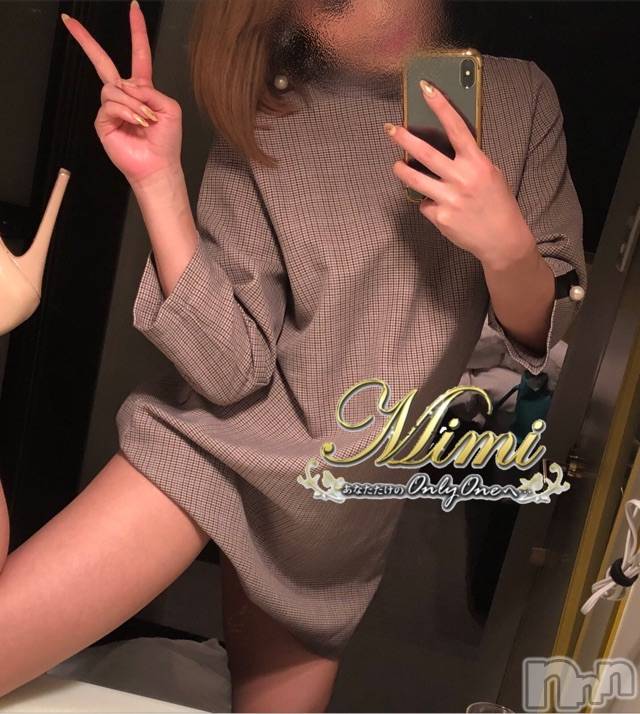 長岡デリヘルMimi(ミミ)チョコ【SPアドバイザー】(24)の2020年6月1日写メブログ「▼▼▼牛乳寒天ちよっと甘み少なかった」