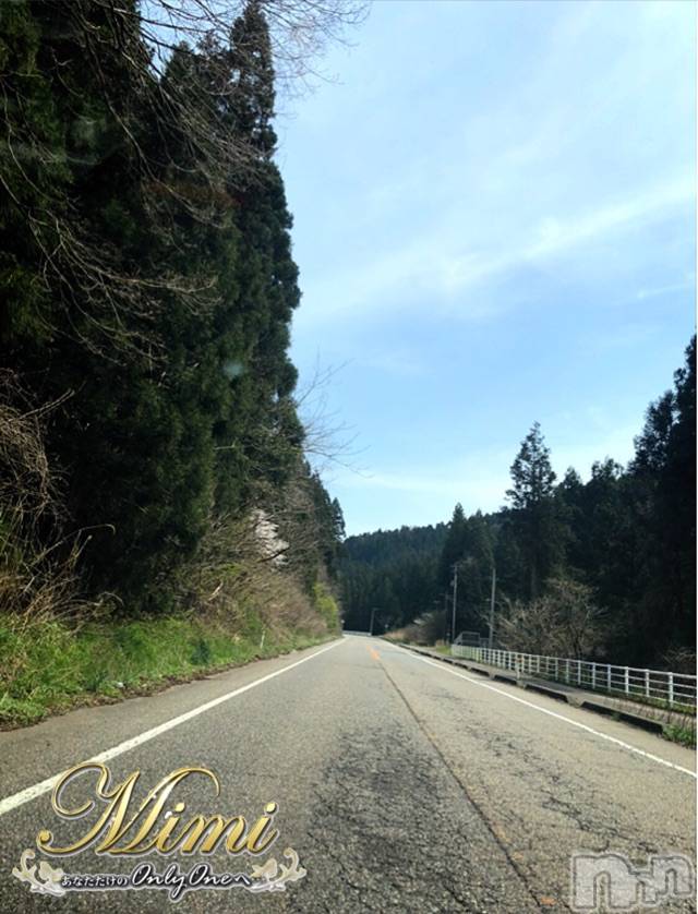 長岡デリヘルMimi(ミミ)チョコ【SPアドバイザー】(24)の2020年6月2日写メブログ「▼▼▼とある場所に、、▼▼▼」