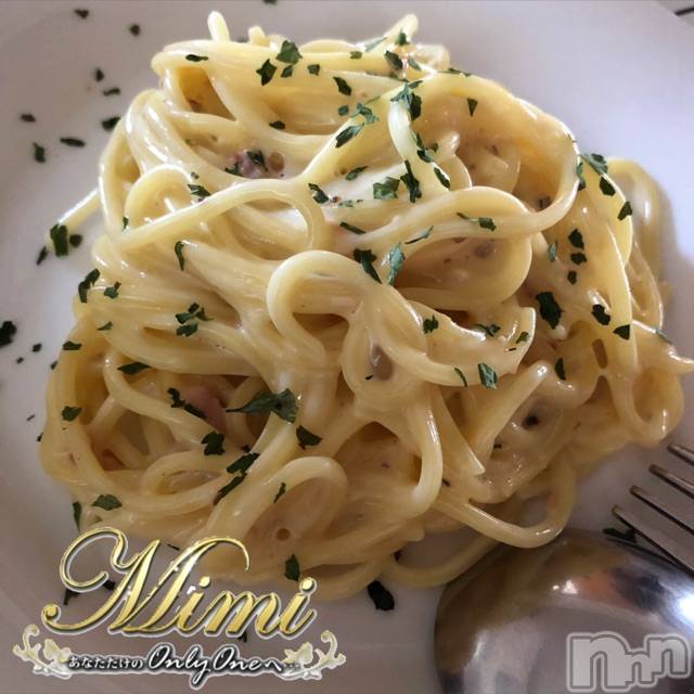 長岡デリヘルMimi(ミミ)チョコ【SPアドバイザー】(24)の2020年6月5日写メブログ「▼シュパゲティディナー▼」