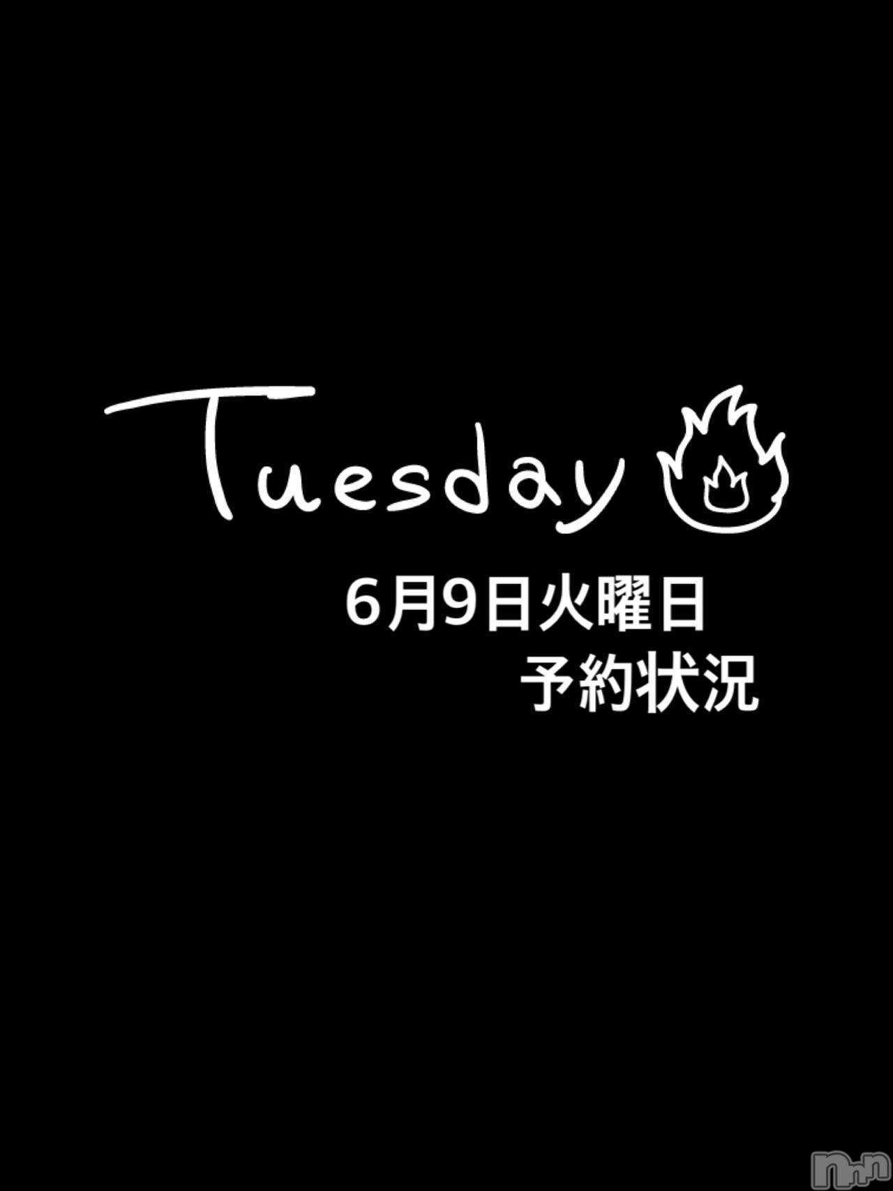 長岡デリヘルMimi(ミミ)チョコ【SPアドバイザー】(24)の2020年6月9日写メブログ「▼予約状況▼」