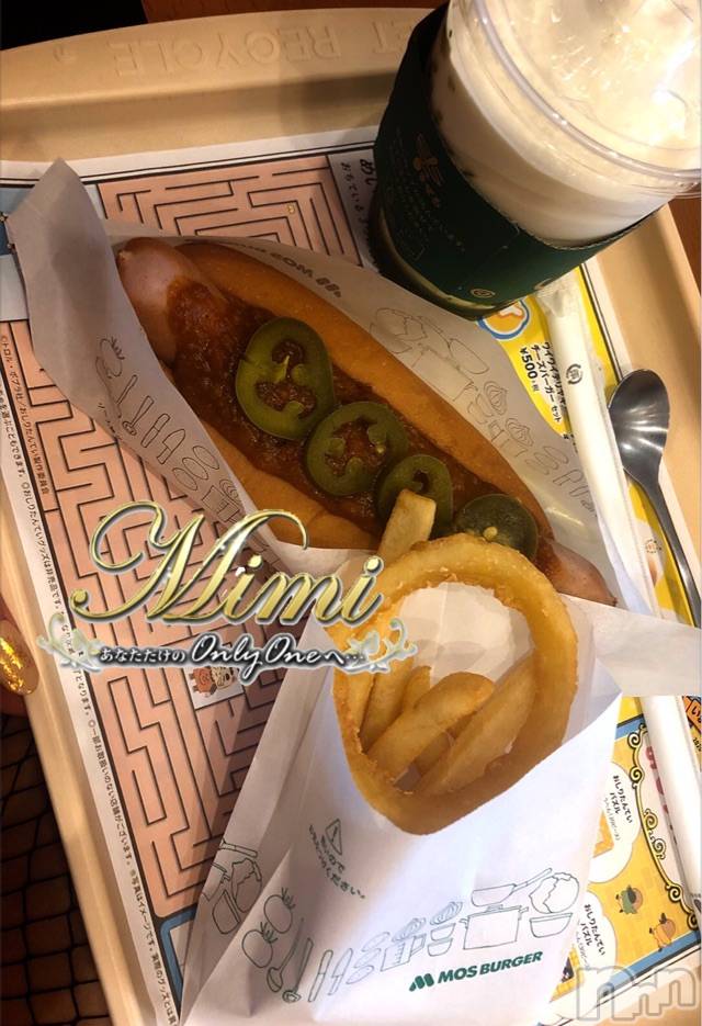 長岡デリヘルMimi(ミミ)チョコ【SPアドバイザー】(24)の2020年6月9日写メブログ「▼こないだのモスっヽ(♡´3`)ﾉ▼」