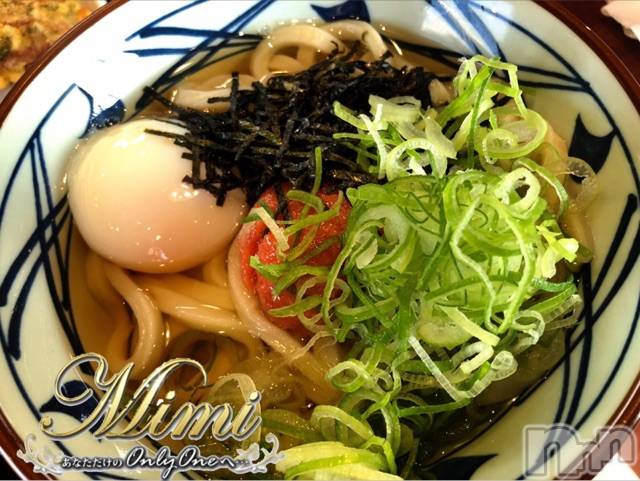 長岡デリヘルMimi(ミミ)チョコ【SPアドバイザー】(24)の2020年6月13日写メブログ「▼温玉明太うどんと余談←♡笑▼」