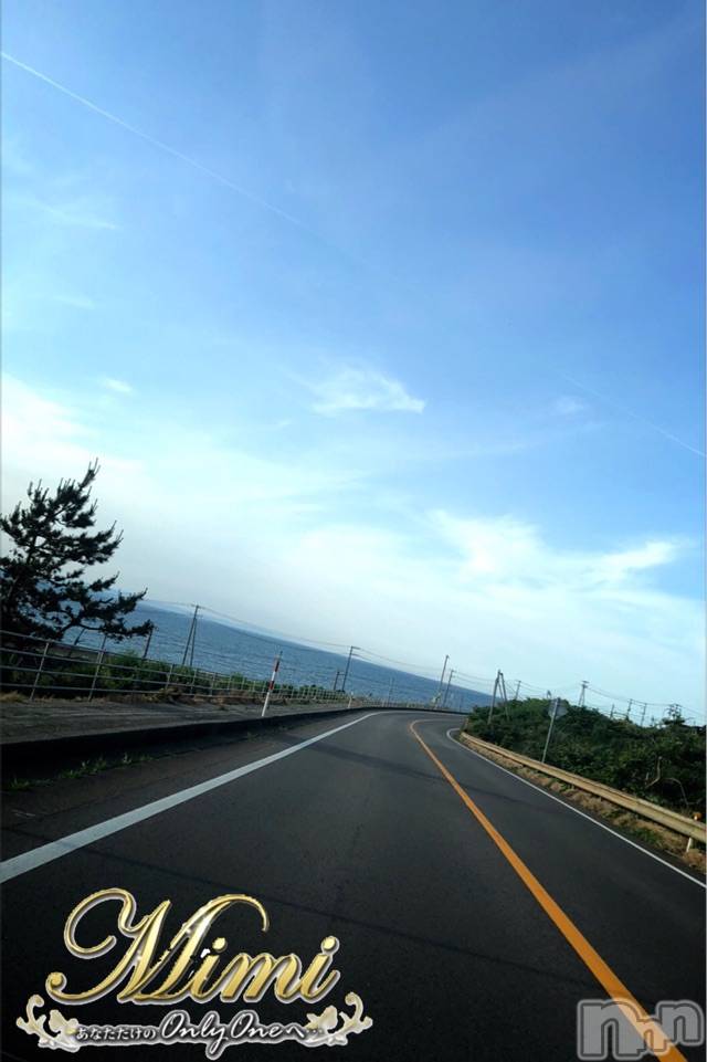 長岡デリヘルMimi(ミミ)チョコ【SPアドバイザー】(24)の2020年6月15日写メブログ「▼休日♪▼」