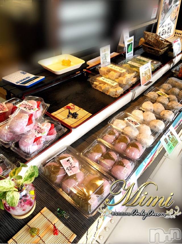 長岡デリヘルMimi(ミミ)チョコ【SPアドバイザー】(24)の2020年6月28日写メブログ「▼コレコレ～っ♡▼」