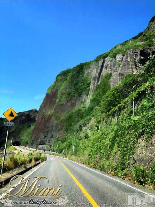 長岡デリヘルMimi(ミミ)チョコ【SPアドバイザー】(24)の2020年6月29日写メブログ「▼チョコの休日꒰ ᐢ｡o̶̶̷ ·̫ o̶̶̷｡ᐢ ꒱▼」