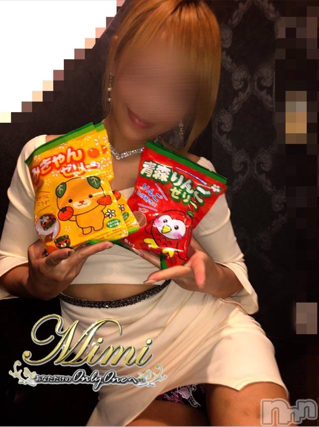 長岡デリヘルMimi(ミミ)チョコ【SPアドバイザー】(24)の2020年6月30日写メブログ「▼明日からチョコは・・・▼」