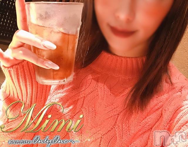 長岡デリヘルMimi(ミミ)チョコ【SPアドバイザー】(24)の2020年10月1日写メブログ「💎にこたまOGるいたん💎」