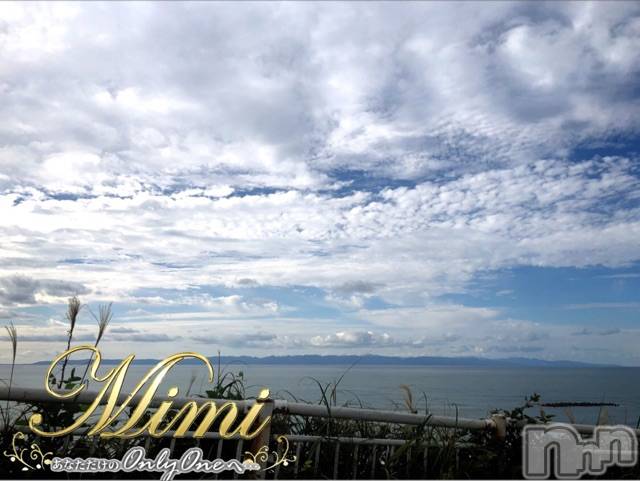 長岡デリヘルMimi(ミミ)チョコ【SPアドバイザー】(24)の2020年10月7日写メブログ「📌_💎さてと～っ🐻✨💎」