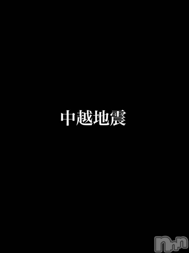 長岡デリヘルMimi(ミミ)チョコ【SPアドバイザー】(24)の2020年10月23日写メブログ「५✍～人の心に生き続けることの大切さ～」