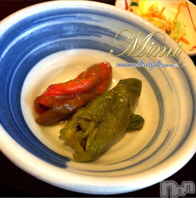 長岡デリヘルMimi(ミミ)チョコ【SPアドバイザー】(24)の2020年10月26日写メブログ「५✍chokochan🦄holiday（6）」