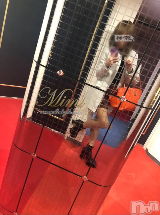長岡デリヘルMimi(ミミ)チョコ【SPアドバイザー】(24)の2020年10月27日写メブログ「५✍今日は遠方🐻💕」