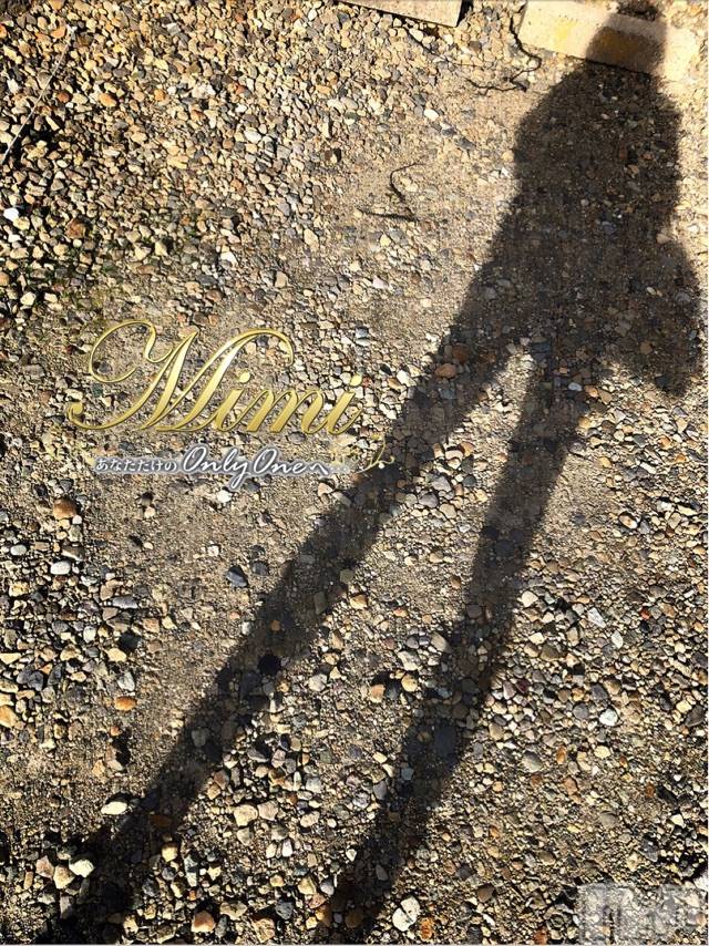 長岡デリヘルMimi(ミミ)チョコ【SPアドバイザー】(24)の2020年10月29日写メブログ「५✍choko chan🌺holiday（1）」