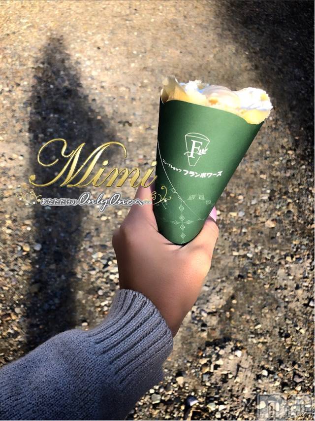 長岡デリヘルMimi(ミミ)チョコ【SPアドバイザー】(24)の2020年10月29日写メブログ「५✍choko chan🌺holiday（5）」