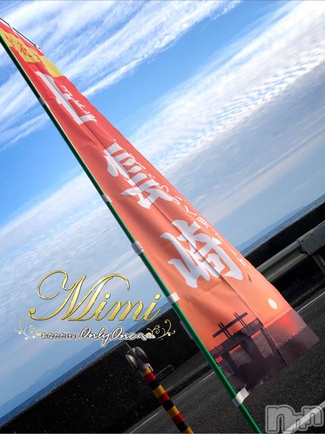 長岡デリヘルMimi(ミミ)チョコ【SPアドバイザー】(24)の2020年10月29日写メブログ「५✍choko chan🌺holiday（6）」