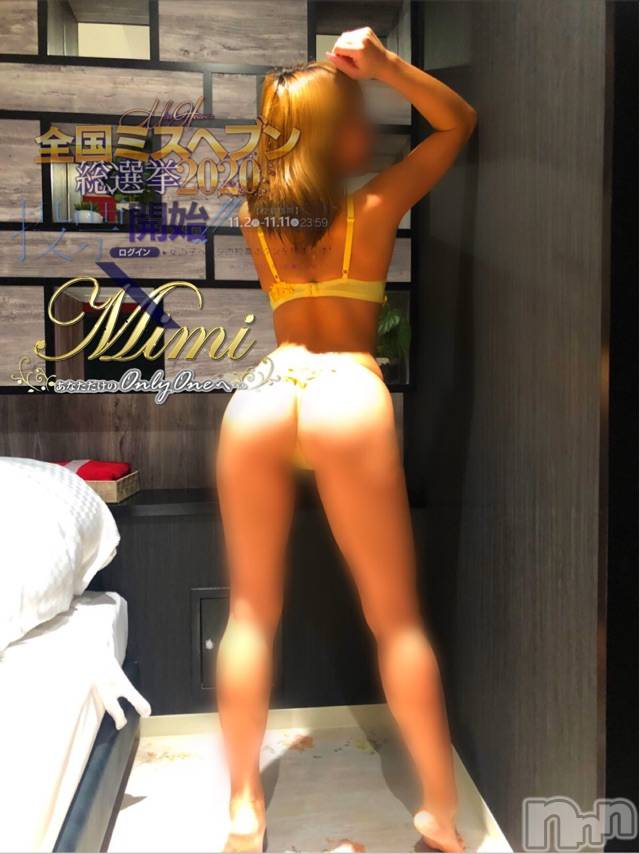 長岡デリヘルMimi(ミミ)チョコ【SPアドバイザー】(24)の2020年11月9日写メブログ「५✍𓂃 𓈒  前回のリプレイ🙇‍♀️（7）～11月ってさ～笑」