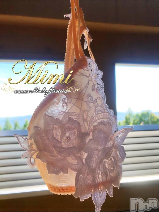 長岡デリヘルMimi(ミミ)チョコ【SPアドバイザー】(24)の2020年11月9日写メブログ「५✍𓂃 𓈒  大雨警報でたね長岡🙄💦✨」
