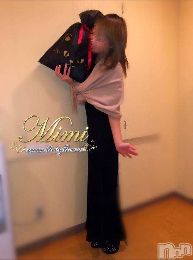 長岡デリヘルMimi(ミミ)チョコ【SPアドバイザー】(24)の2020年11月23日写メブログ「५✍𓂃 .⋆ ヒール・ザ・ワールド🧒🏽💝💞」