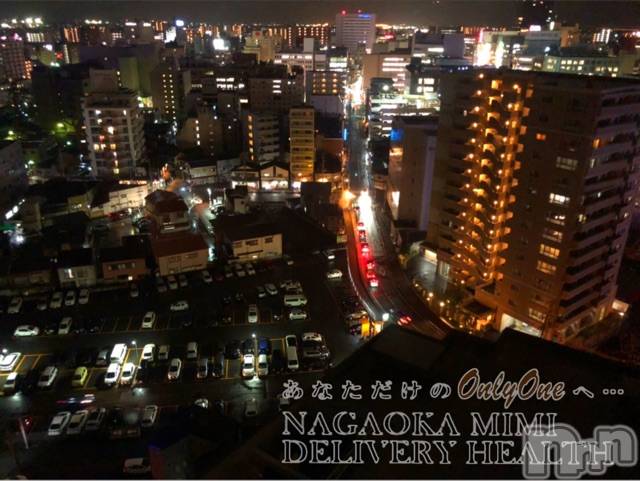 長岡デリヘルMimi(ミミ)チョコ【SPアドバイザー】(24)の2020年12月10日写メブログ「५✍𓂃 .⋆ choko holiday～🎄～1～クリスマス仕様なDINNER🎄～」