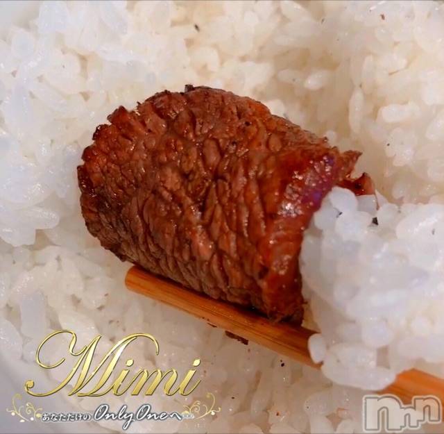 長岡デリヘルMimi(ミミ)チョコ【SPアドバイザー】(24)の2020年12月11日写メブログ「५✍𓂃 .⋆ choko holiday～🐯10月のお話🐯～11～」