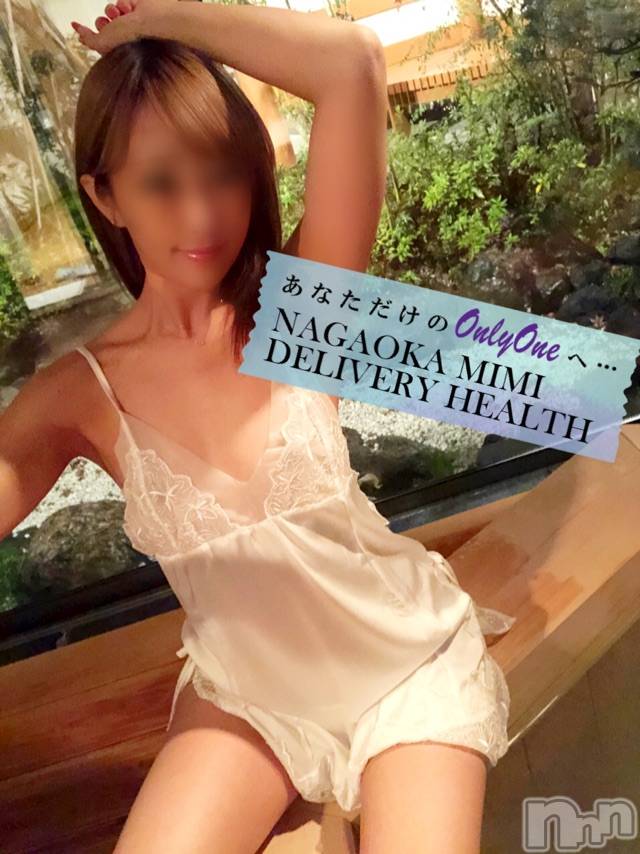 長岡デリヘルMimi(ミミ)チョコ【SPアドバイザー】(24)の2020年12月22日写メブログ「『どうしてこんなにも～っ👩🏾‍🦱👩🏾‍🦱👩🏾‍🦱』」