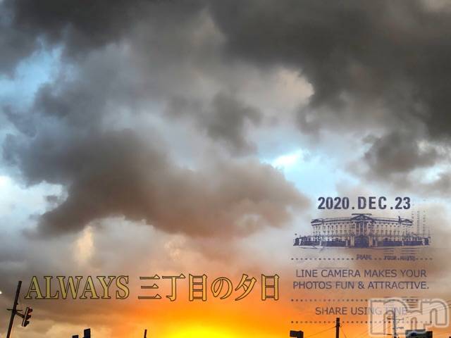 長岡デリヘルMimi(ミミ)チョコ【SPアドバイザー】(24)の2020年12月23日写メブログ「『チョコの🎀休日』」