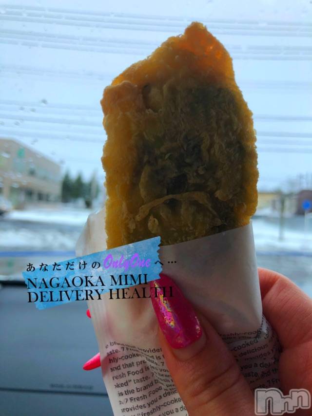 長岡デリヘルMimi(ミミ)チョコ【SPアドバイザー】(24)の2020年12月31日写メブログ「大晦日　『姫納め』～🎀2020年最後のお兄様🎀～」