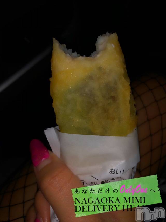 長岡デリヘルMimi(ミミ)チョコ【SPアドバイザー】(24)の2021年1月3日写メブログ「『むかっておりまする🐺❤️』」