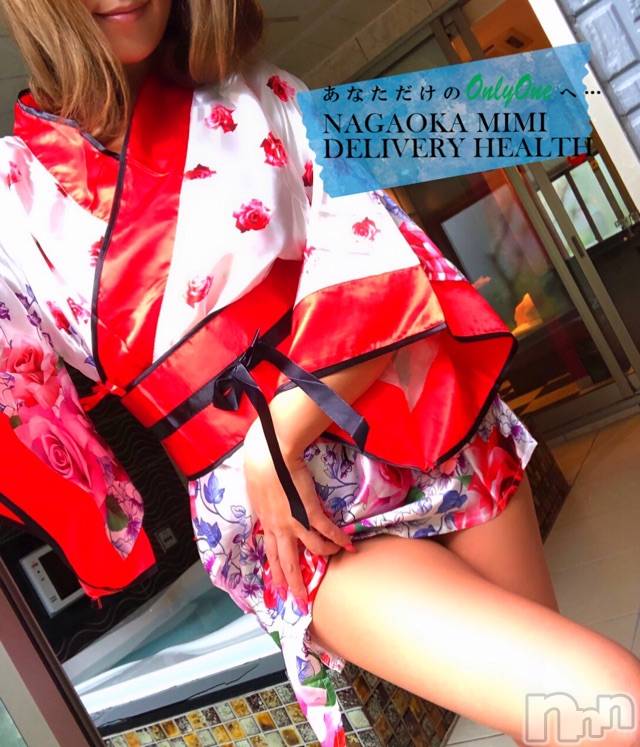 長岡デリヘルMimi(ミミ)チョコ【SPアドバイザー】(24)の2021年1月4日写メブログ「『パピヨンのお兄様🐶💎🎀』」