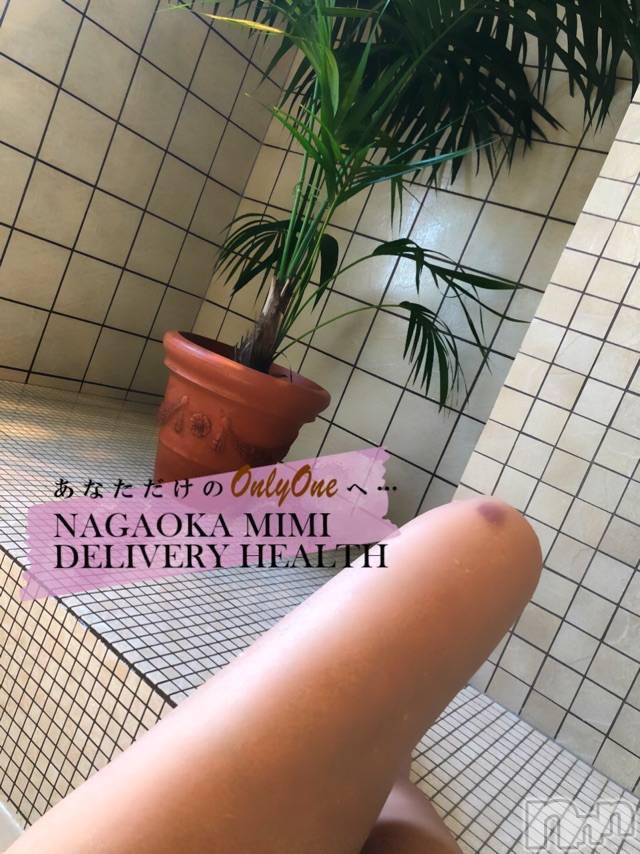 長岡デリヘルMimi(ミミ)チョコ【SPアドバイザー】(24)の2021年2月5日写メブログ「『とはゆっても🥰💞✊🏽』」