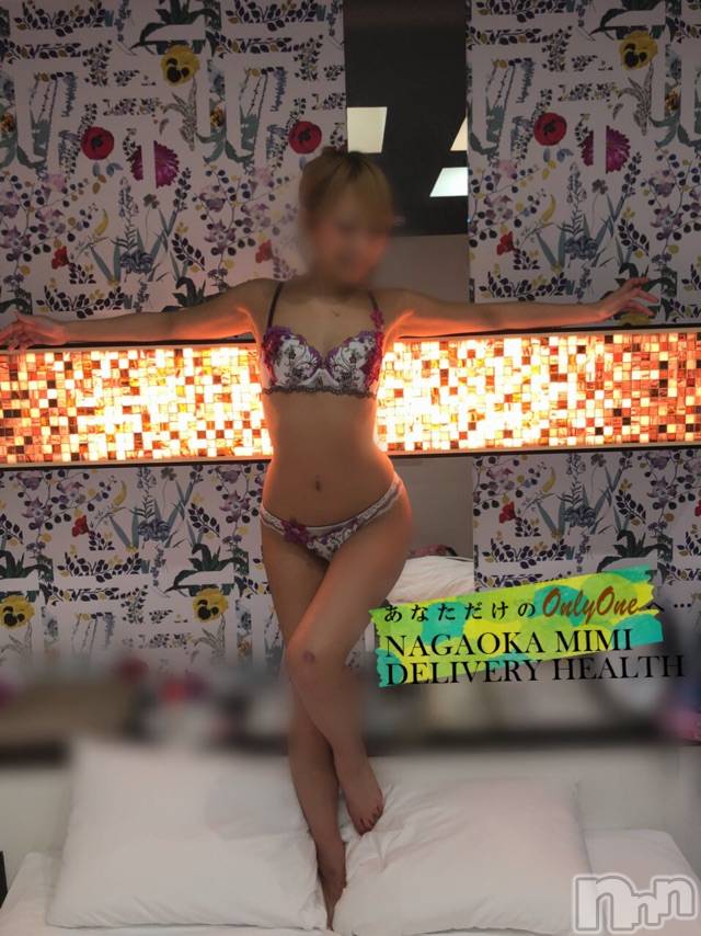 長岡デリヘルMimi(ミミ)チョコ【SPアドバイザー】(24)の2021年2月7日写メブログ「『昨日の、ありがとう🐮💞』」