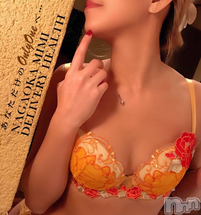 長岡デリヘルMimi(ミミ)チョコ【SPアドバイザー】(24)の2021年2月9日写メブログ「『できないなら最初からやらなければい い』」