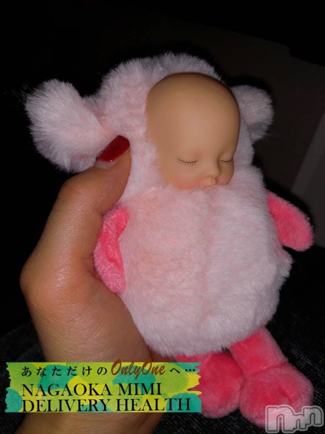 長岡デリヘルMimi(ミミ)チョコ【SPアドバイザー】(24)の2021年2月11日写メブログ「『二人に進められたベビーたん』」