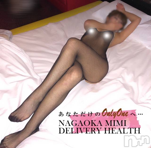 長岡デリヘルMimi(ミミ)チョコ【SPアドバイザー】(24)の2021年2月23日写メブログ「『今日出だし二日酔いなお兄様🌞💞』」