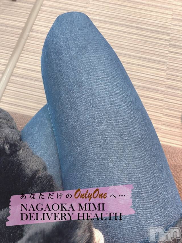 長岡デリヘルMimi(ミミ)チョコ【SPアドバイザー】(24)の2021年3月2日写メブログ「『ペッパーくんの隣は心臓に悪い←』」