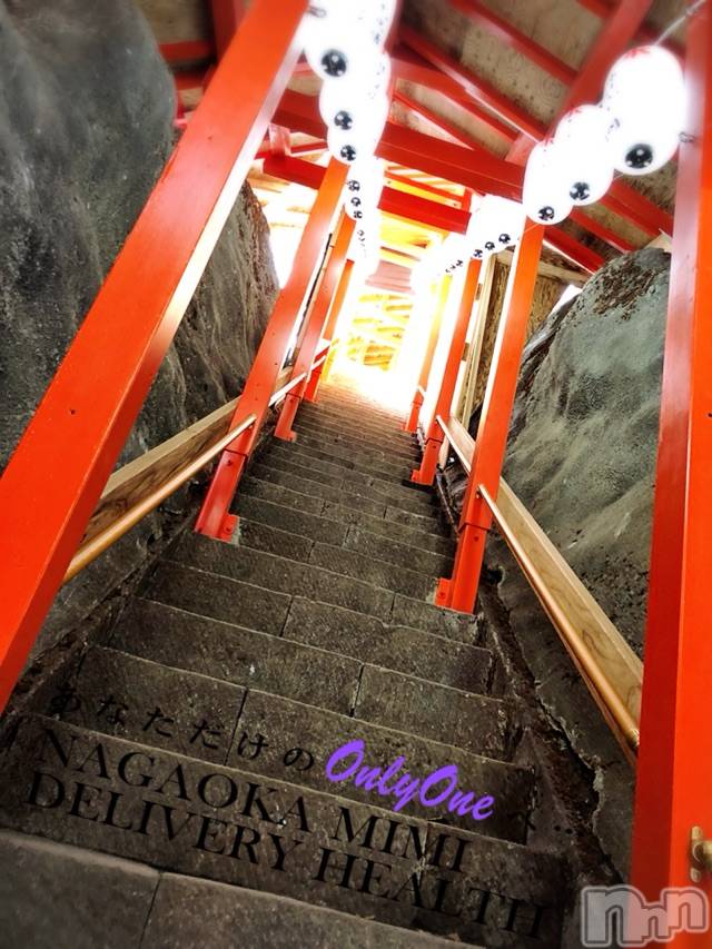 長岡デリヘルMimi(ミミ)チョコ【SPアドバイザー】(24)の2021年3月3日写メブログ「『神社🐵💞』」