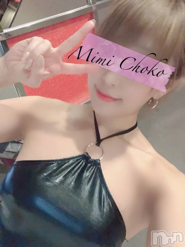 長岡デリヘルMimi(ミミ)チョコ【SPアドバイザー】(24)の2021年3月10日写メブログ「『シーズの仲良し様っ😭💞』」