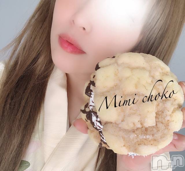 長岡デリヘルMimi(ミミ)チョコ【SPアドバイザー】(24)の2021年3月13日写メブログ「『久々に着物キた💞』」