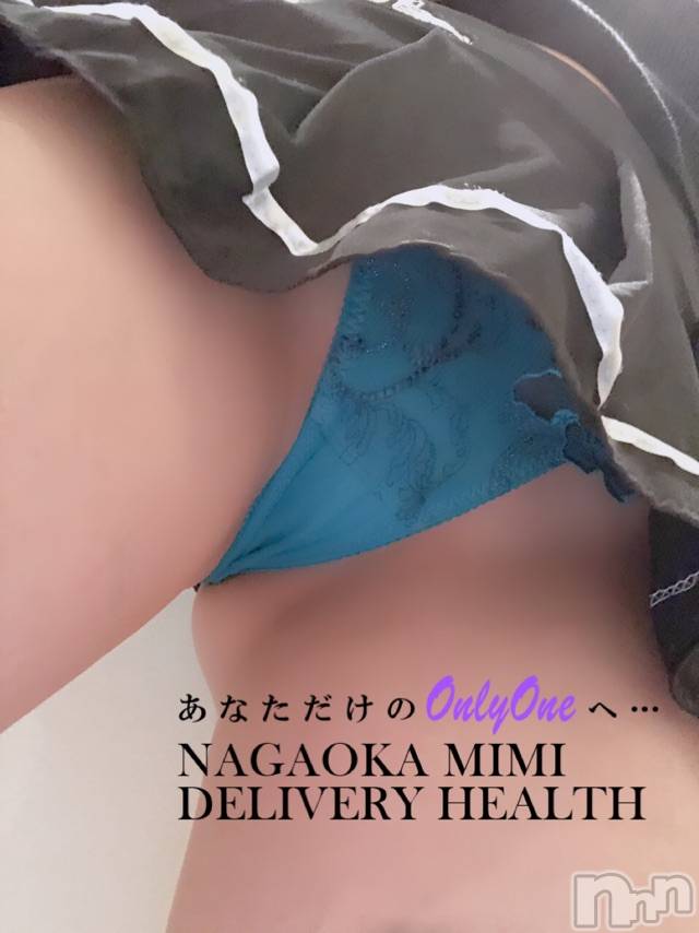 長岡デリヘルMimi(ミミ)チョコ【SPアドバイザー】(24)の2021年3月24日写メブログ「『今日、丸亀製麺にいたかわいい子』」