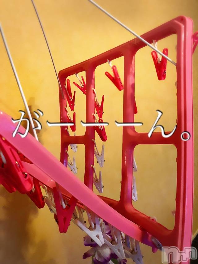 長岡デリヘルMimi(ミミ)チョコ【SPアドバイザー】(24)の2021年3月31日写メブログ「『かびちょーーん🤣』」