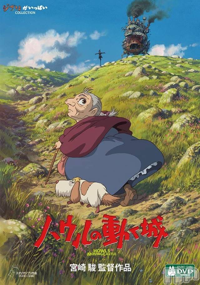 長岡デリヘルMimi(ミミ)チョコ【SPアドバイザー】(24)の2021年4月2日写メブログ「『ワタシ』」