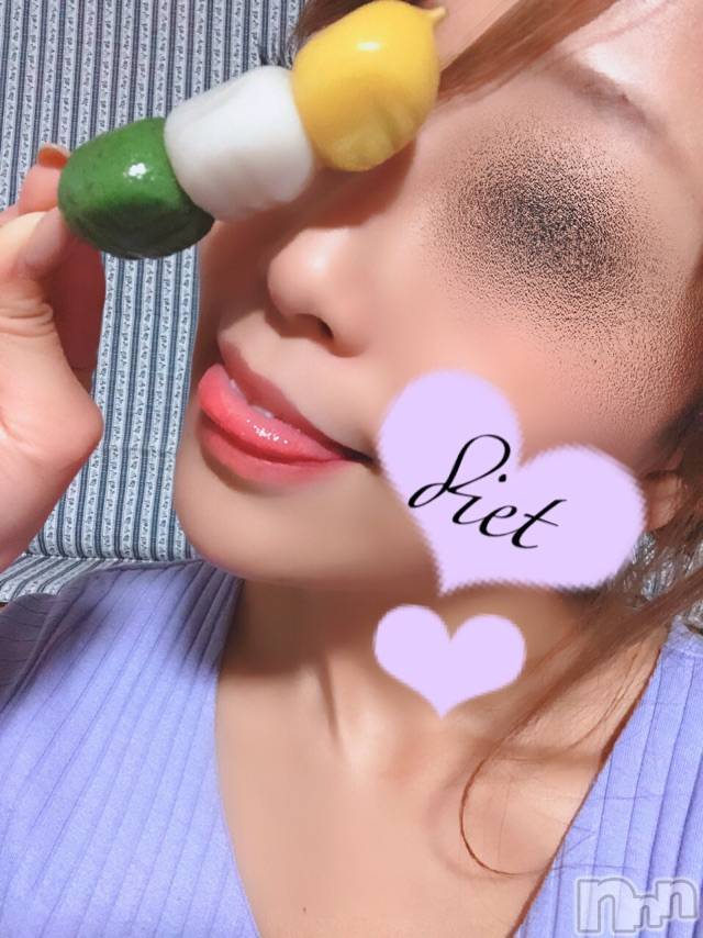 長岡デリヘルMimi(ミミ)チョコ【SPアドバイザー】(24)の2021年4月3日写メブログ「『お花見団子とチョコちゃん💖』」