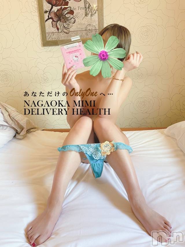 長岡デリヘルMimi(ミミ)チョコ【SPアドバイザー】(24)の2021年4月10日写メブログ「『キティちゃん🐕💞』」