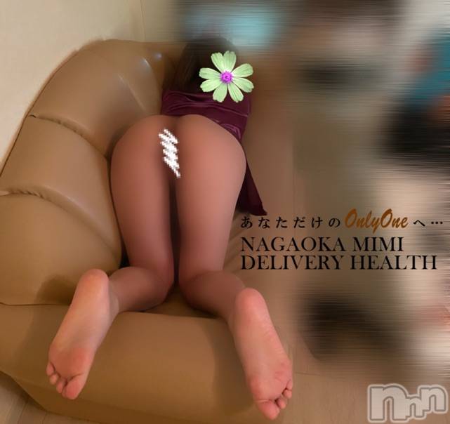 長岡デリヘルMimi(ミミ)チョコ【SPアドバイザー】(24)の2021年4月18日写メブログ「『速報・・・💨🤣💨』」